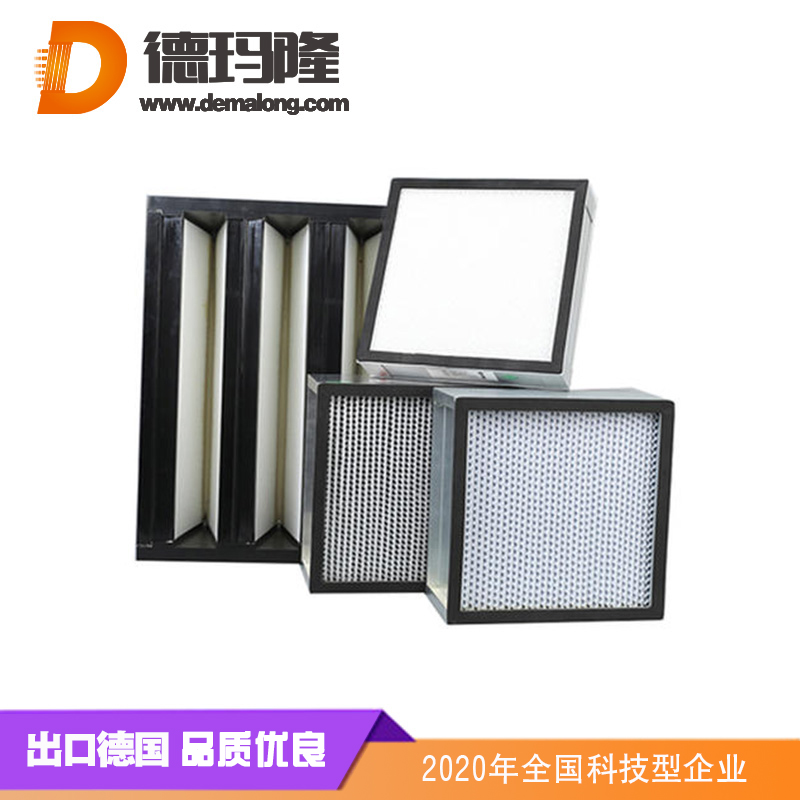 德瑪隆-液槽式高效過濾器