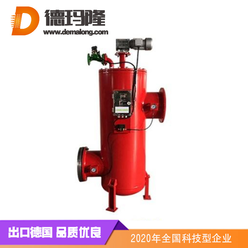 德瑪隆-反清洗精密過濾器