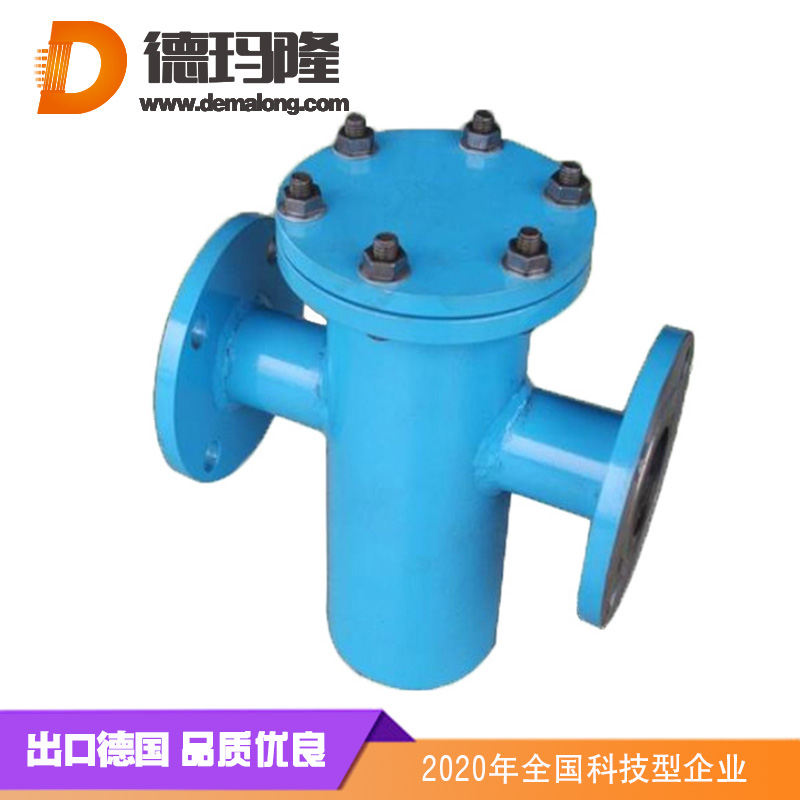 德瑪隆-DN100籃式過濾器