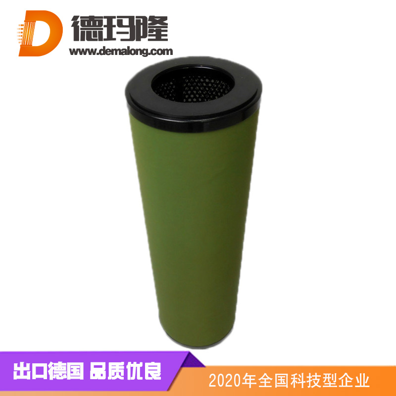 德瑪隆-聚結濾芯LXM-15-8.5，分離濾芯YSF-15-8.5