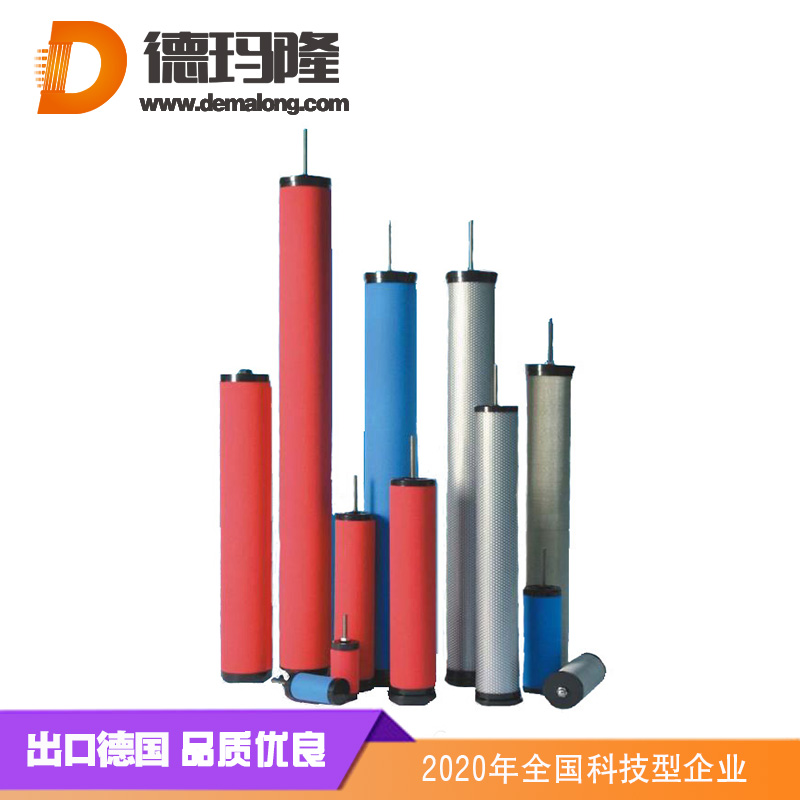 德瑪隆-廠家專業替代漢克森，E7-16精密濾芯，德瑪隆