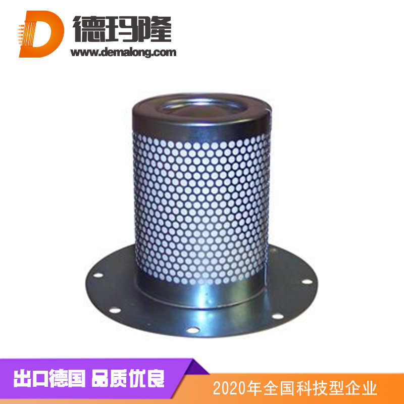 德瑪隆-替代阿特拉斯油氣分離濾芯1613839700（2901056600）