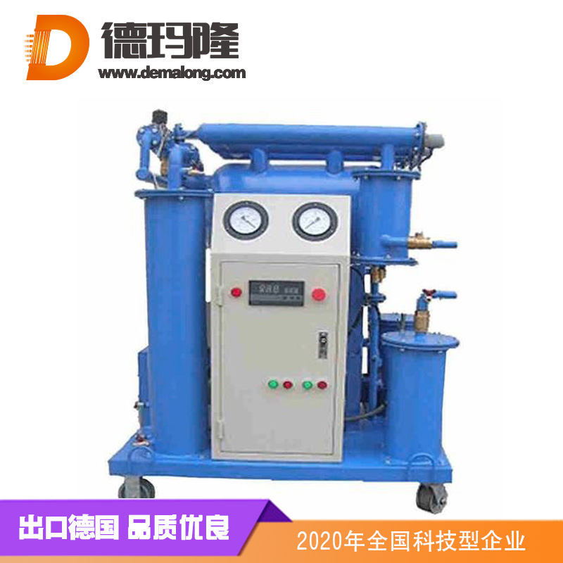 德瑪隆供應(yīng)濾油機(jī)濾油車(chē)介紹-第三期