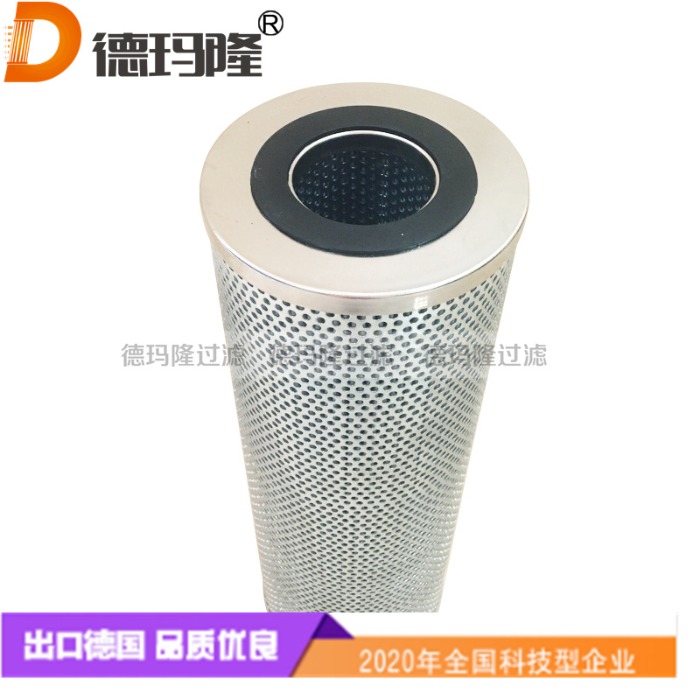 德瑪隆供應液壓油濾芯R928049059 99.136960 P10-A00-0-M 