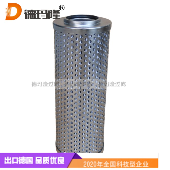 德瑪隆供應20微米不銹鋼燒結氈濾芯245413,0330D020V 