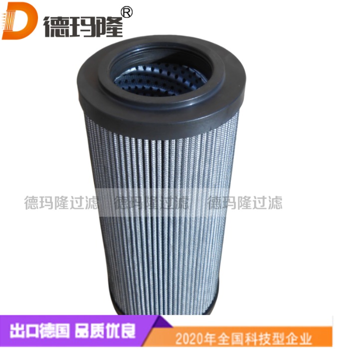 德瑪隆供應液壓油濾芯14596989 10962429