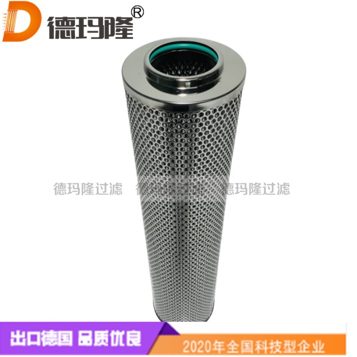 德瑪隆供應制冷系統液壓油濾芯SH62177  959000131  352100264 352199264    