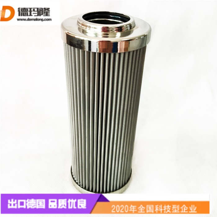 德瑪隆供應(yīng)沖壓機潤滑油泵回油管濾芯E2140DN3025 70516221 CZ10
