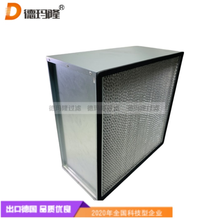 德瑪隆供應(yīng)板框濾芯VE-1103-2424-093