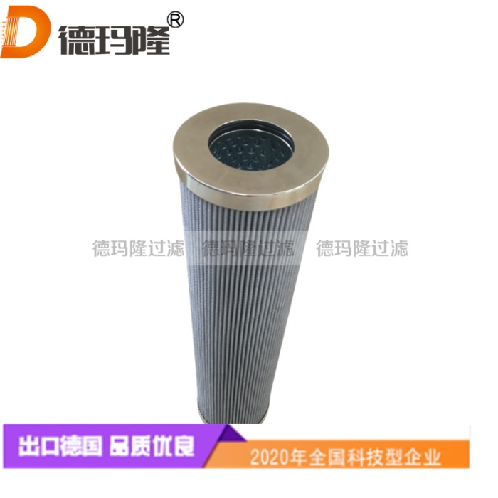 德瑪隆供應液壓油濾芯7225338