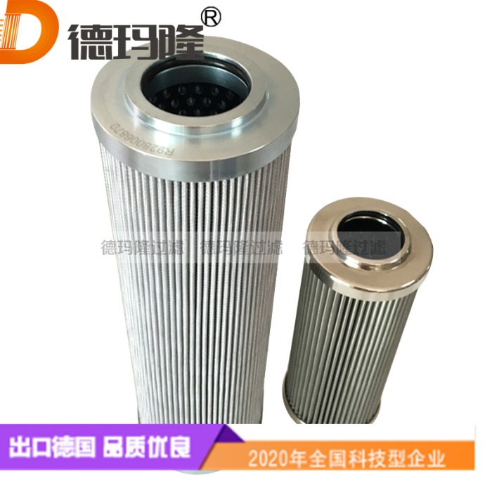 德瑪隆供應 液壓油濾芯352199413GF20CR