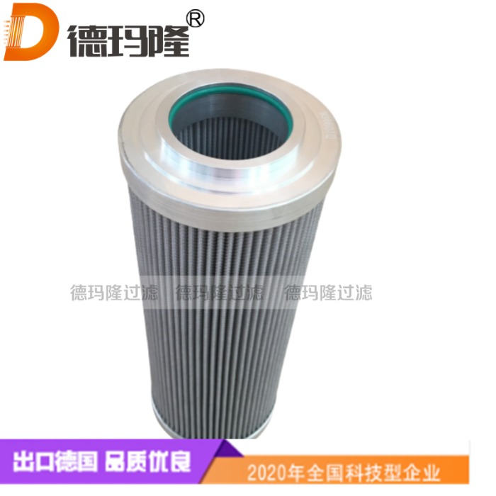  德瑪隆供應制冷設備液壓油濾芯M332115201