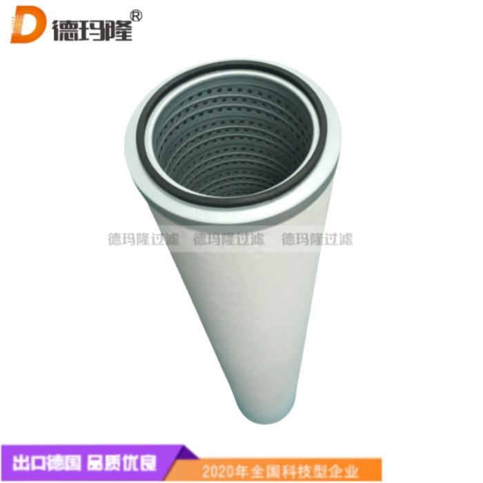 德瑪隆供應天然氣濾芯GCA5536K01V
